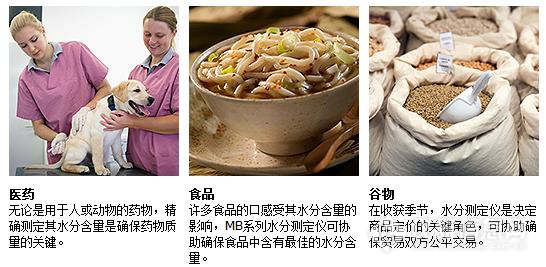 應用.jpg