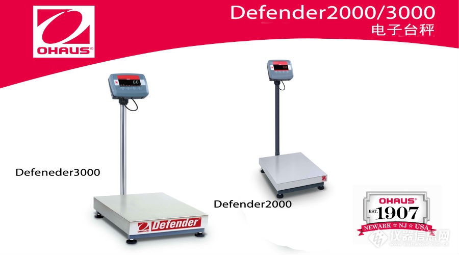 Defender家族新成員,隆重登場(chǎng)!.jpg